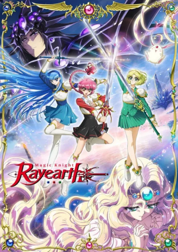 Mahou Kishi Rayearth