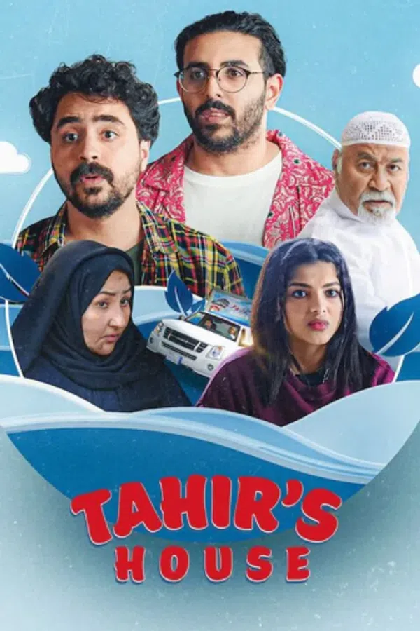 Nhà Của Tahir (Phần 1)