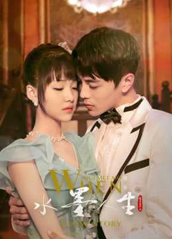 Thủy Mặc Nhân Sinh (Phần 2)